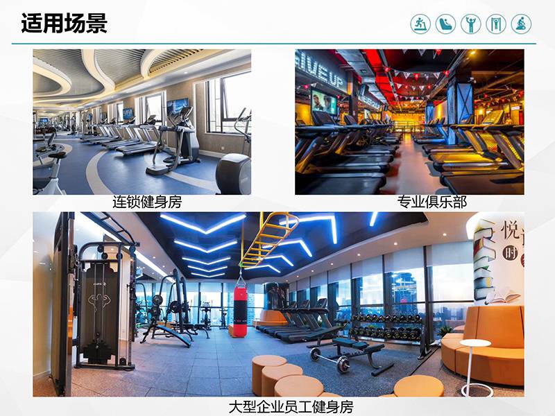 米兰健身车_商用健身车_家用健身车_室内健身器材-广西米兰·(milan)中国健身器材有限公司 米兰健身车_商用健身车_家用健身车_室内健身器材-广西米兰·(milan)中国健身器材有限公司