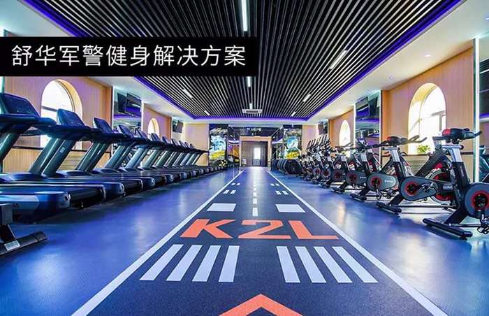 室内健身器材_米兰健身器材_广西健身器材_单位健身器材_军警健身器材-广西米兰·(milan)中国健身器材有限公司
