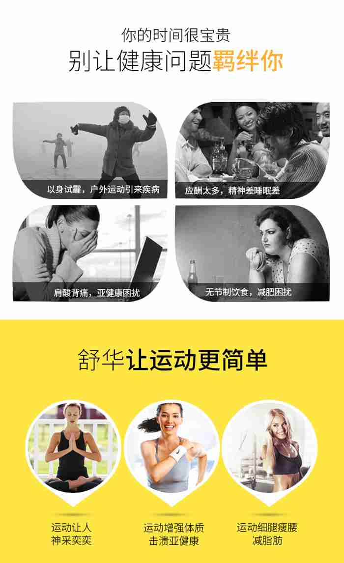 米兰健身器材-立式健身车SH-B833U