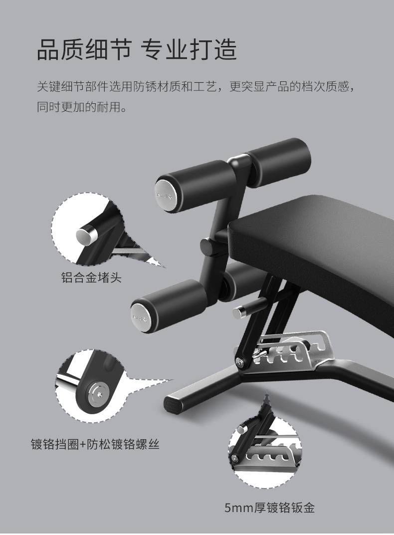 室内健身器材_单位健身器材_广西健身器材_广西米兰·(milan)中国健身器材有限公司