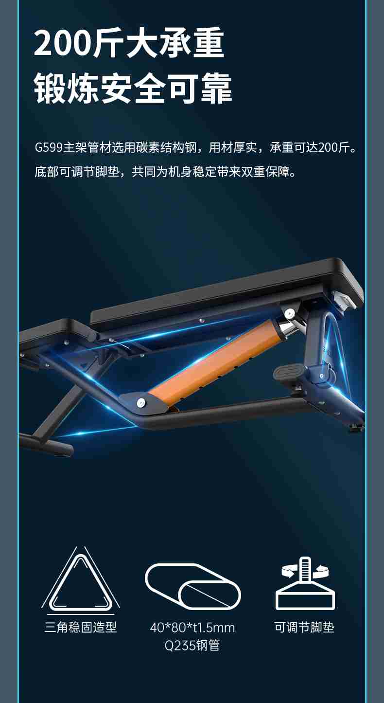 室内健身器材_单位健身器材_米兰健身器材-广西米兰·(milan)中国健身器材有限公司