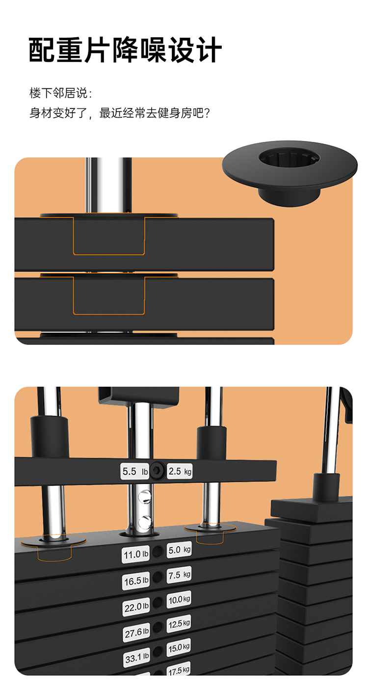 SH-G699 壁挂式拉绳训练器-广西米兰·(milan)中国健身器材有限公司